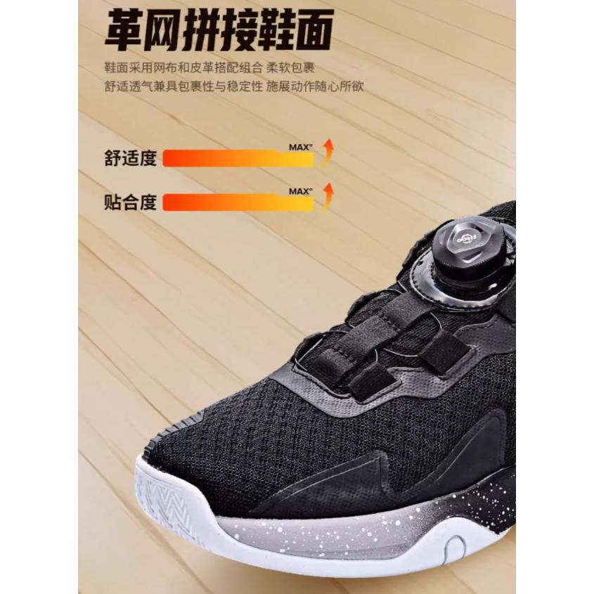 Under Armour Fitgo Comfortable Sports Shoes Kids Sneakers 2331204