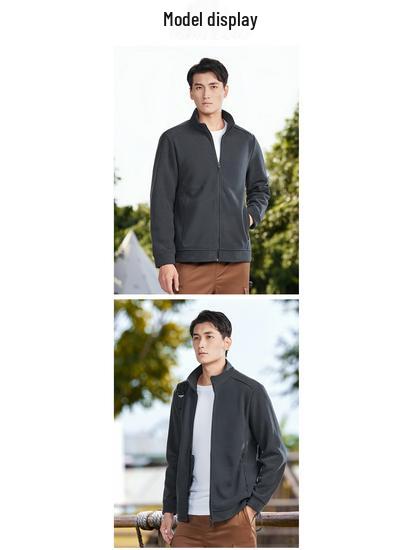 Herrjacka i antistatisk manchesterfleece med ståkrage