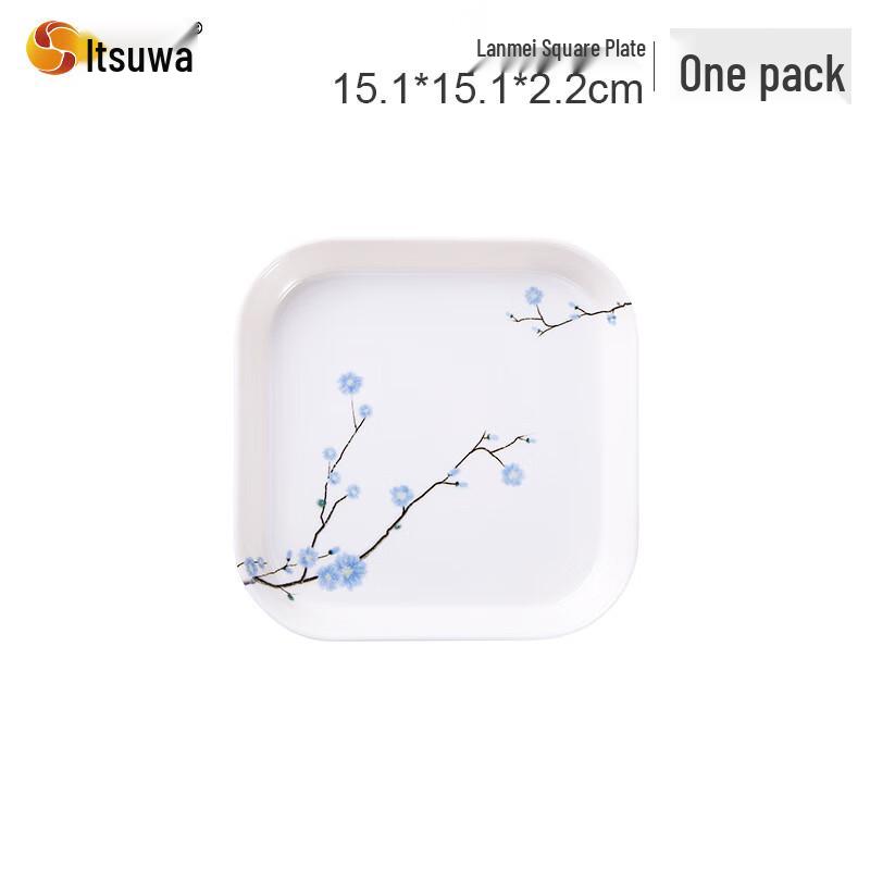 Melamine Spit Bone Dish