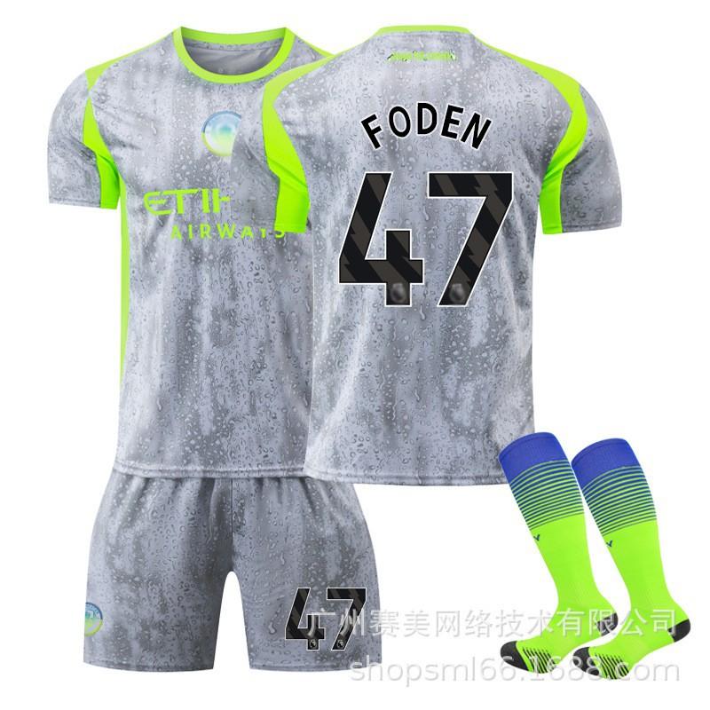 

2526 Manchester City Two Passengers No. 9 Harland Jersey 47 Forden Children s Football Set Men s 7 Malmush 28#