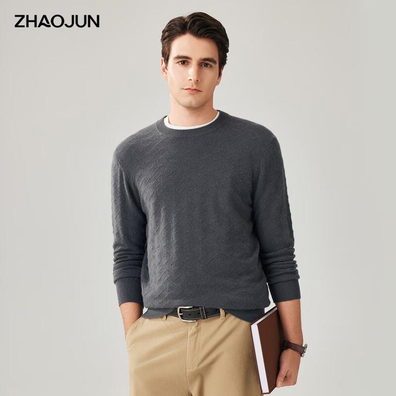 

Zhaojun Men s 100% Cashmere Round Neck Sweater L