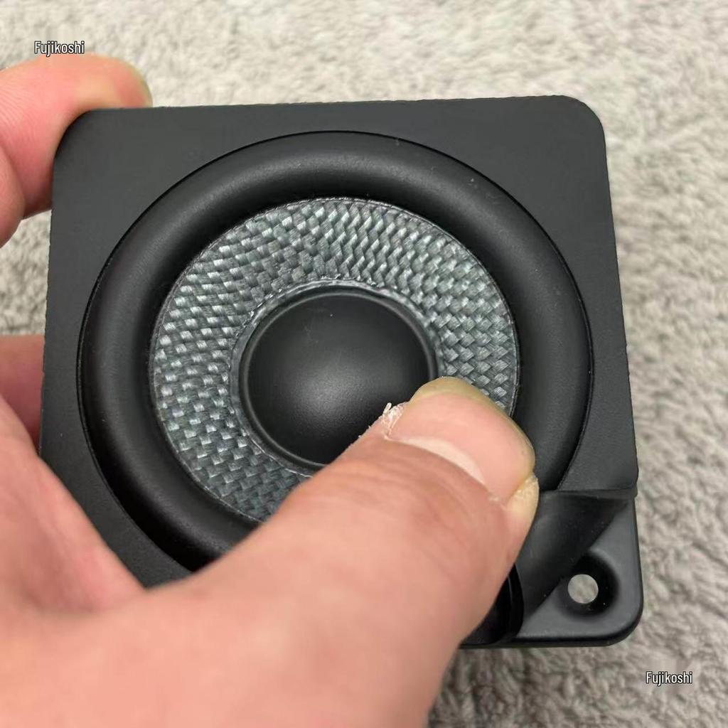 2.75” Mid-Bass Speaker, Woven Cone, 4 Ohm, 25W