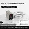45W Gallium Nitride Fast Charger with Three Ports for iPhone 16 Pro Max