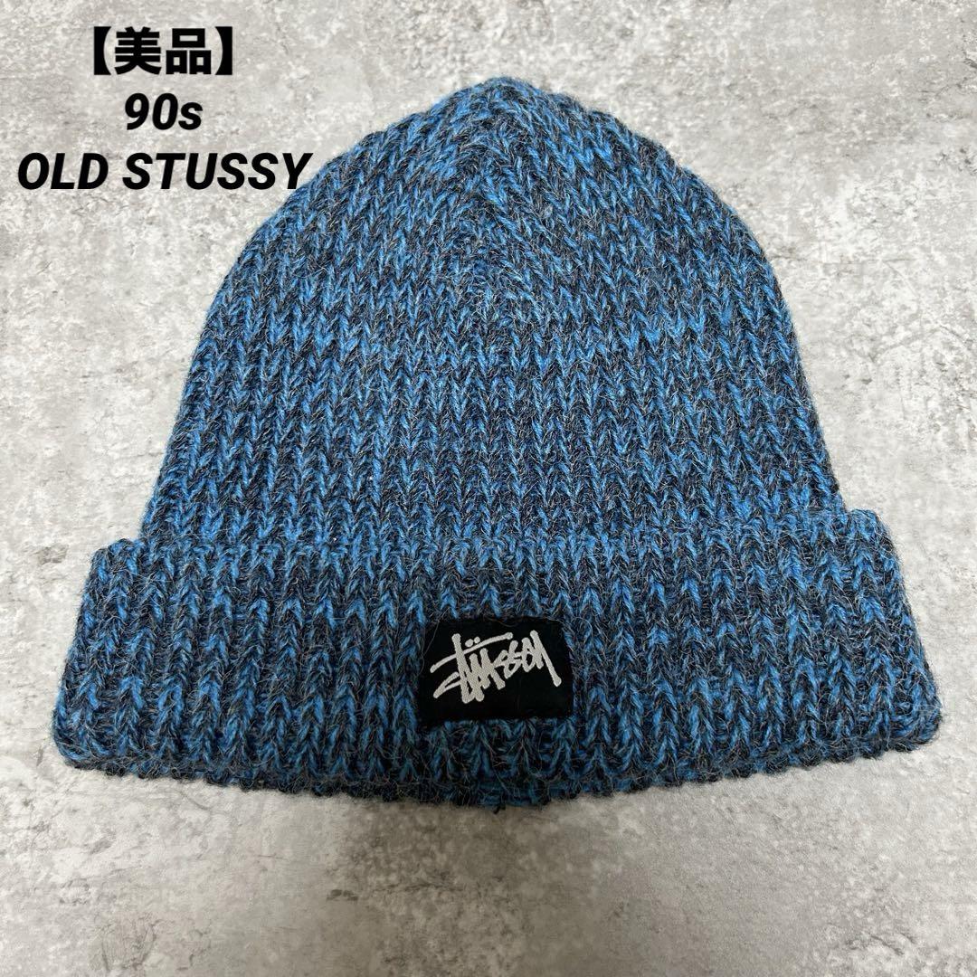 

[Б/У] Винтажная вязаная шапка/бини Stussy 90-х годов из канадской мохеровой смеси