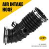 Rear Left Air Intake Duct Hose Tube Fit INFINITI G35 2007-2008 EX35 2008-2010