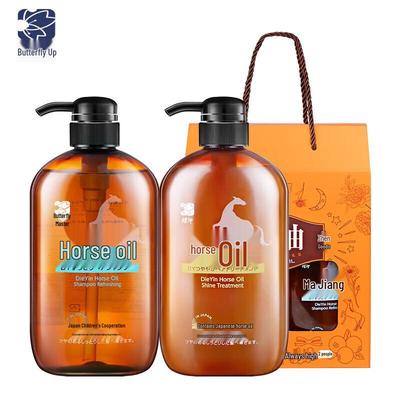 Dieyin Horse Oil Hair Care Gift Set