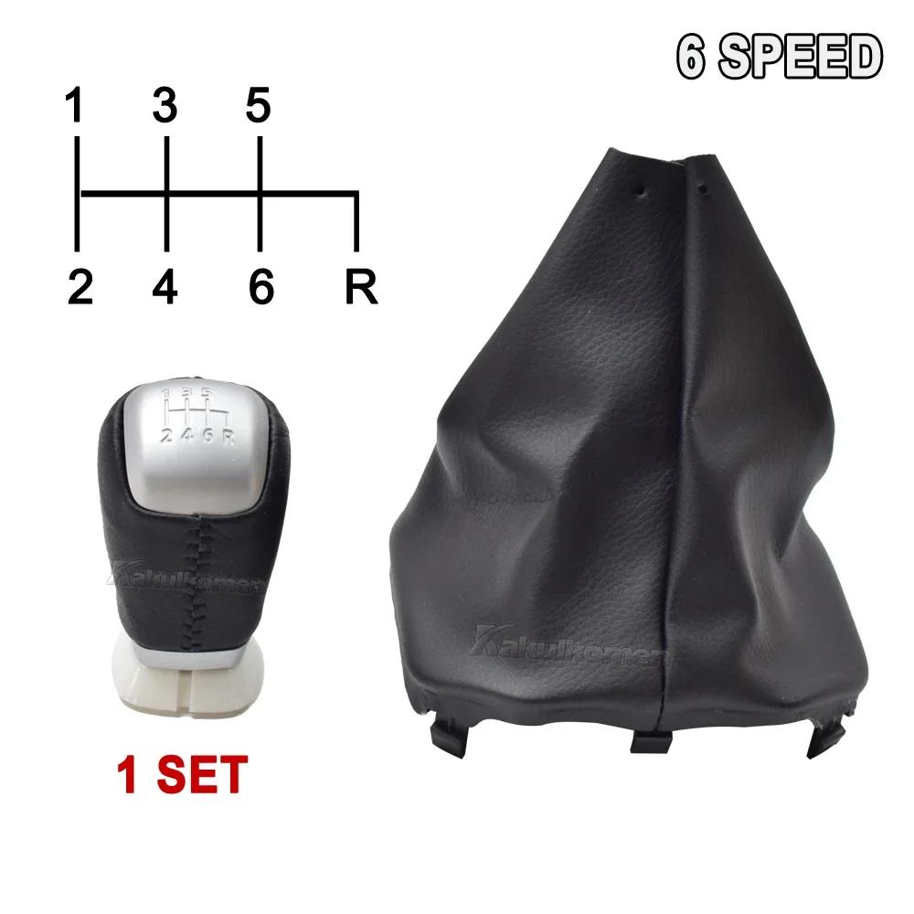 New 6 Speed Manual Sport Leather Gear Knob For Range Rover Evoque 2011 2012 2014 202015 2016 2017 2018 LR024721 LR024719