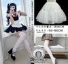 AOTYP Dienstmädchen Kostüm mit Süßem Lolita Alice Idol Gothic Dienstmädchen Café Größe 3XL Strumpfhosen, Uniform, Anime, Kleid, Spitze, Kostüm, Lolita, Damen, Kostüm, Marineblau,