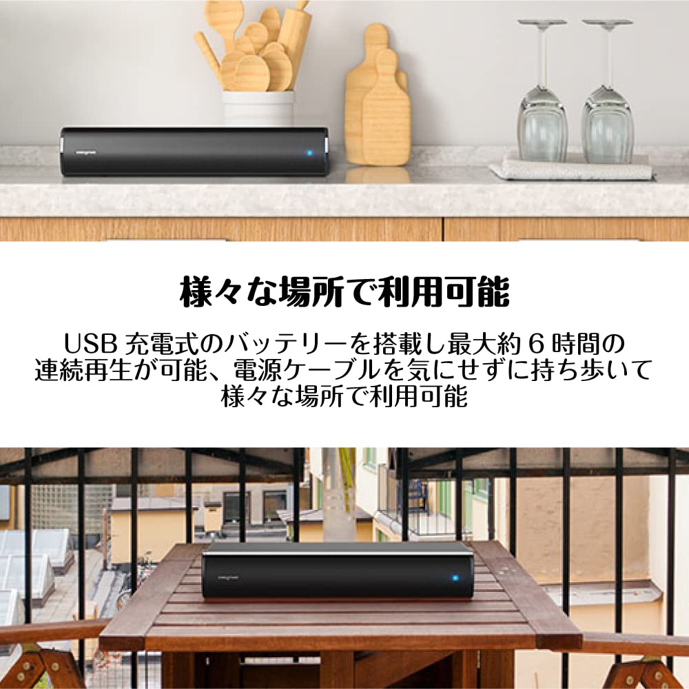 Creative Stage Air V2 Soundbar, 41cm Wide, AUXBTUSB Audio, 20W, Deep Bass Passive Radiator, Approximately 6 Hours of Continuous Playback,