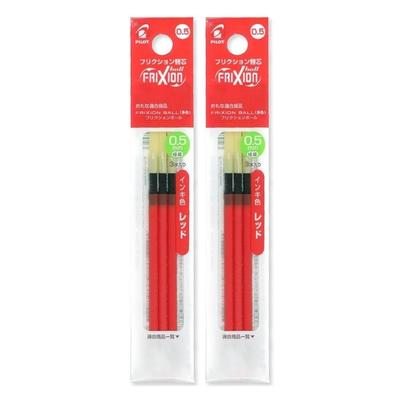 Pilot FriXion Ball Multicolor Refill 0.5mm Extra Fine Replacement Core 3 Pieces Red LFBTRF30EFR2 Set 2