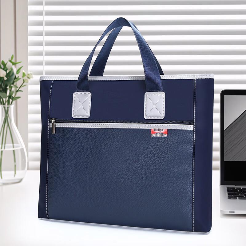 Qijian Commuter 14-inch Laptop Briefcase 14 inch