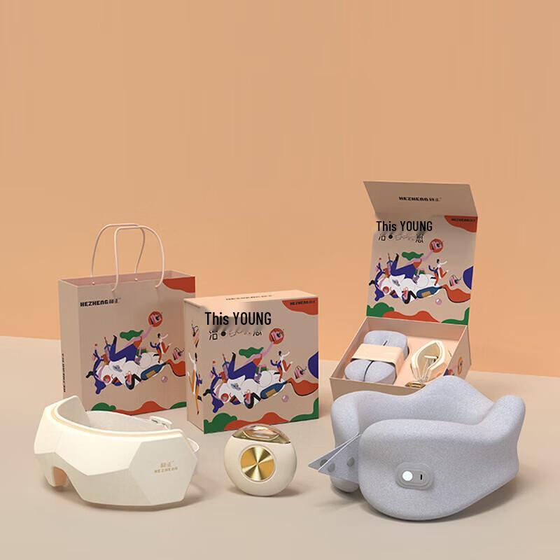 

Hezheng HZ-ZY-1 Wellness Gift Box