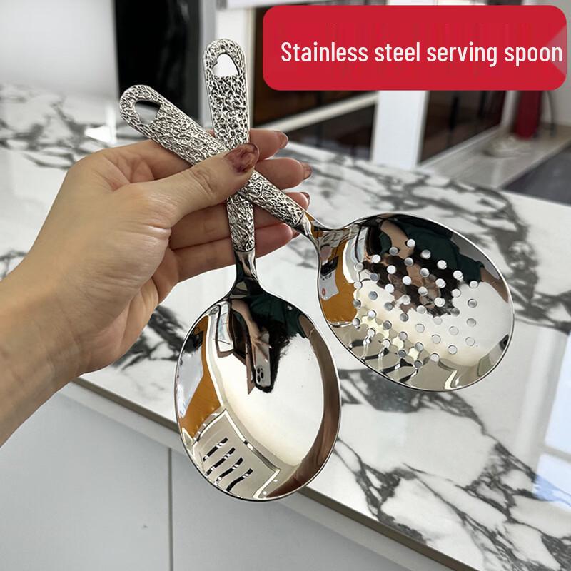 

Zhìshì 304 Stainless Steel Serving Spoon Set