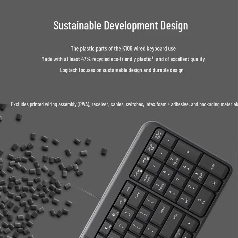 Logitech K106 Wired Office Keyboard