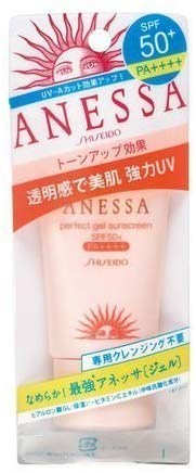 

Shiseido Anessa Perfect Gel Sunscreen A+ (Mini) 25g [Health & Care Products]