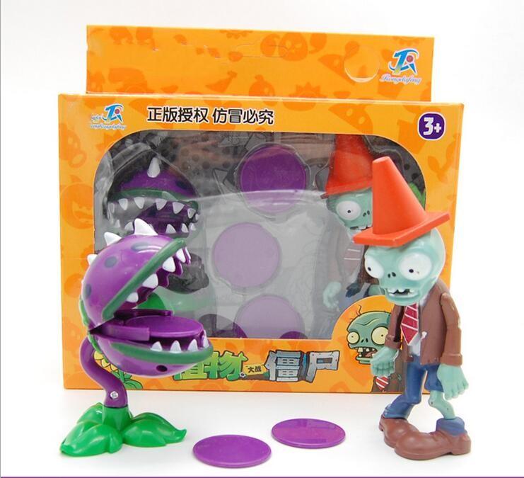 Plants vs. Zombies Toys Full Set Vinyl Catapult Boys Battle Children Toys