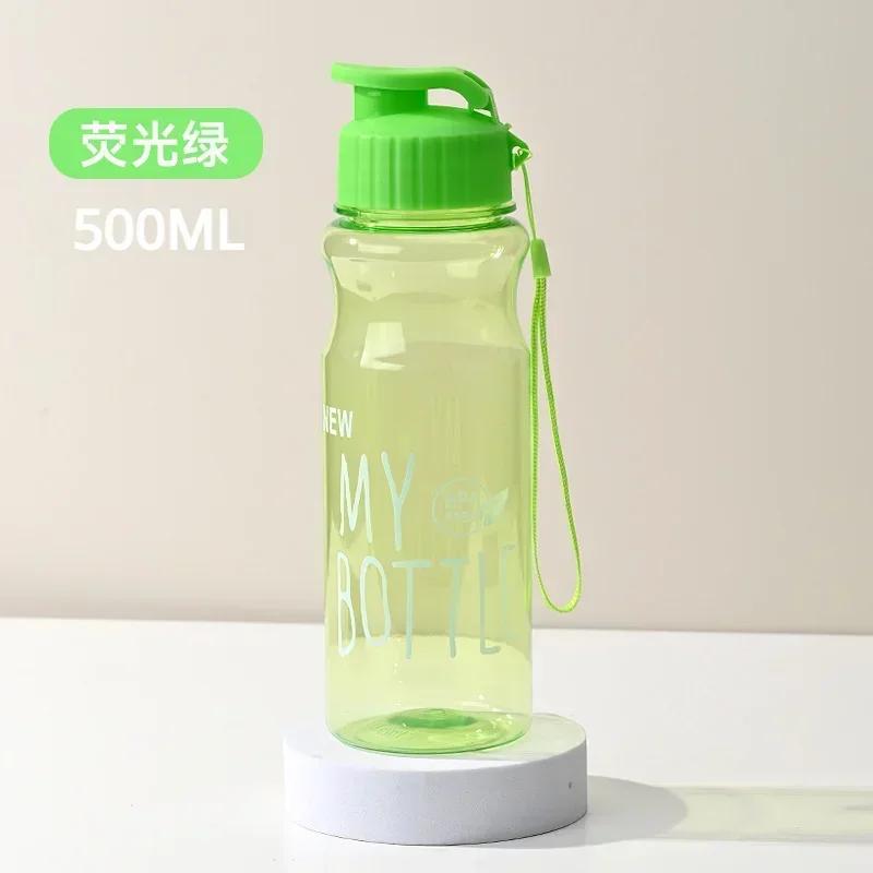 500ML Water Bottles Portable Sport Cup for Drinking Kitchen Tools Transparent My Bottle for School Gym Travel Dropshipping