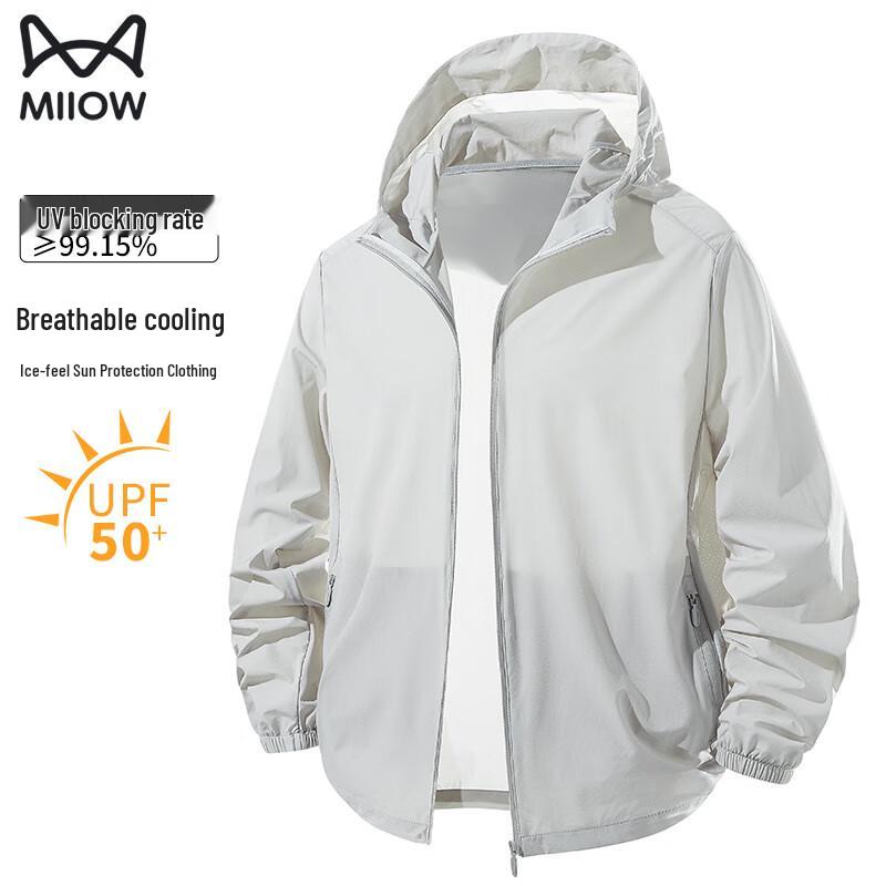 MiiOW Unisex Ice Silk Sun Protection Hoodie 2XL
