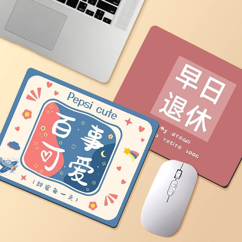 Charming Mouse Pad with Wrist Rest - Cute and Simple Desk Accessory for Girls and Students