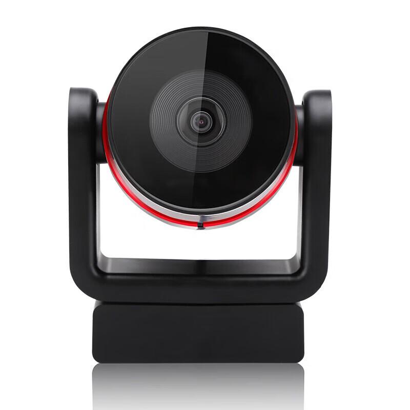 HOSODO HSD-HD120 Wired Conference Camera (CN version)