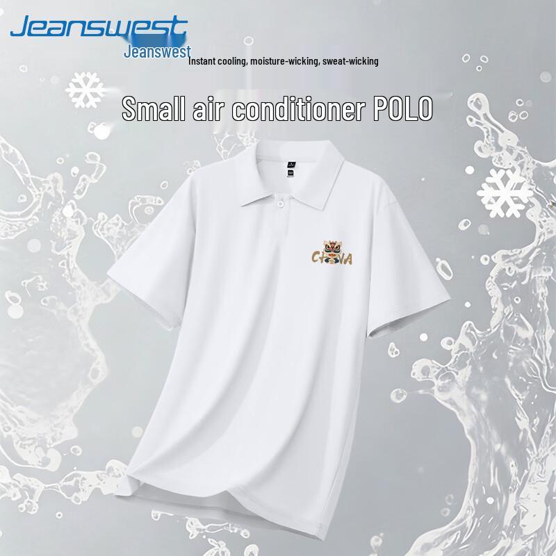 

Jeanswest Men s Gold Lion Print Polo Shirt M