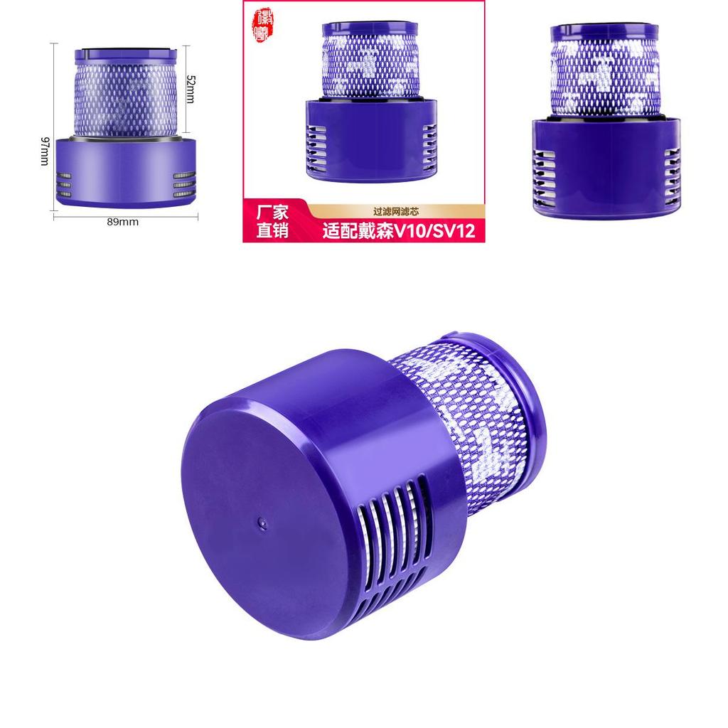 High-quality Hepa Post-filter Replacement For Dyson V10 Sv12 Vacuum Cleaner