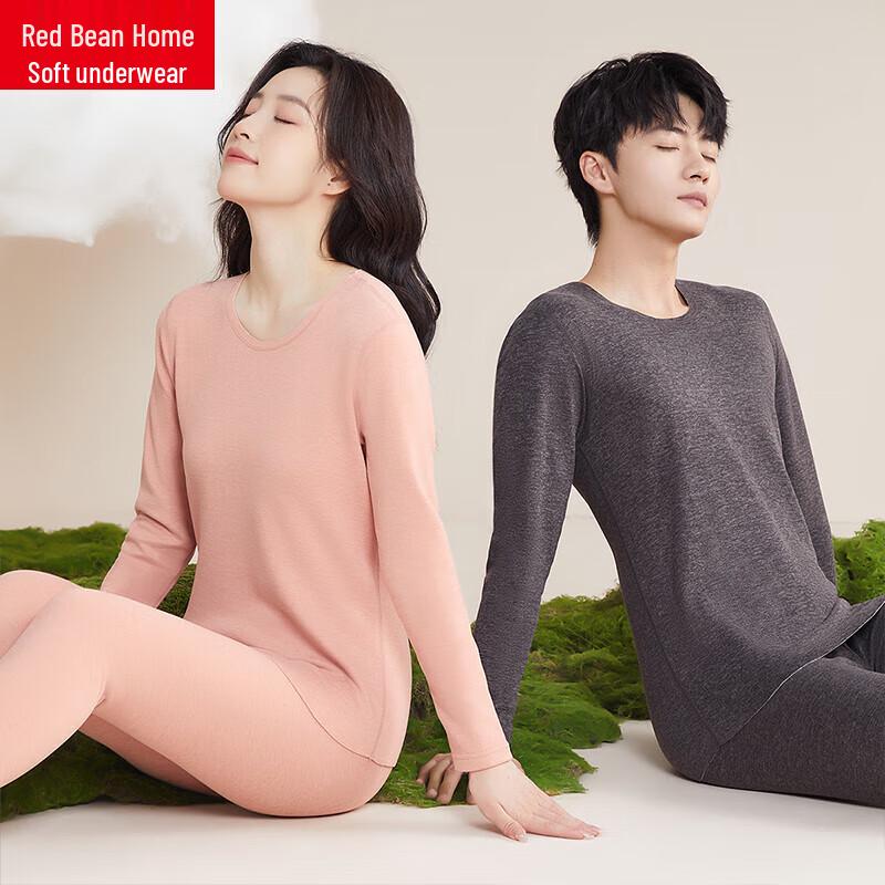 Hongdou Home Women's Antibacterial Double-Sided Fleece Thermal Underwear Set