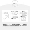 YA-MAN Lift Dryer, Smart, High Airflow, Quick Drying, YJHC2WAM, White, with Sticker [Amazon.co.jp Exclusive]