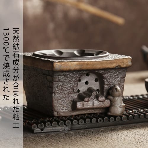 HIGHAWK Tea Incense Burner, Ceramic, Aroma Burner with Relief Design, Heating Function, Tea Warmer, Small Plate, Candle Tray, Tea Warmer, Complete Tea