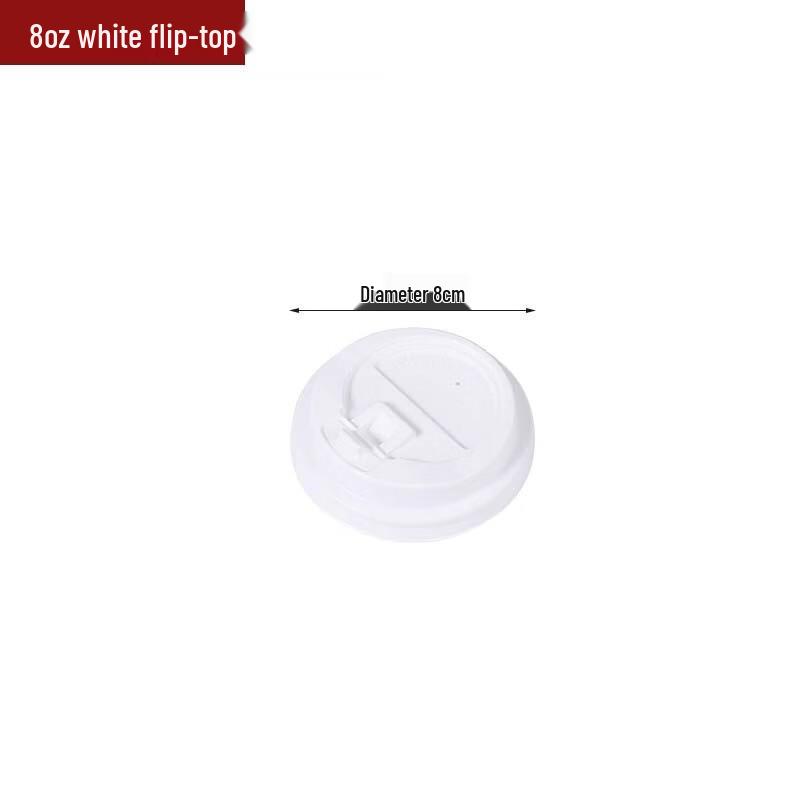 Shengbilai Disposable Double Wall Hot Drink Paper Cups