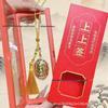 999 Pure Gold Motivational Hanging Ornament for Entrance Exam Success - Chinese Style Gift Box Set