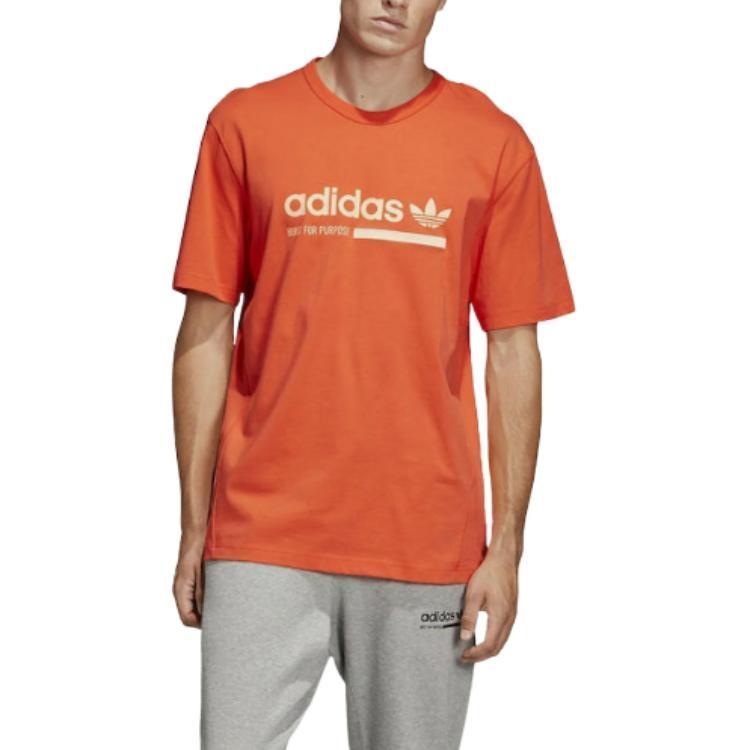 adidas originals Printing Logo Short Sleeve Yellow Men's DV1925