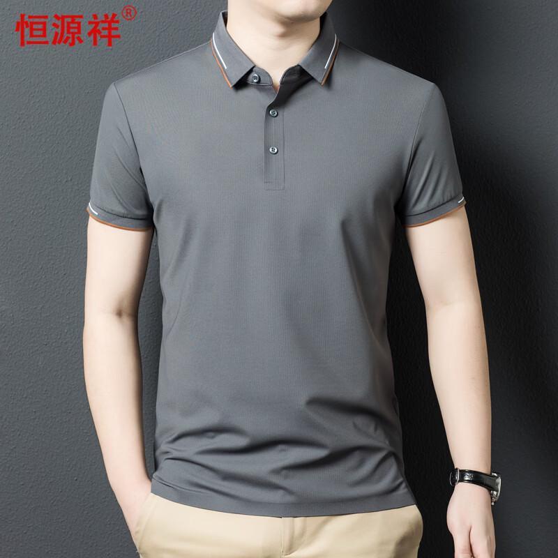 Hengyuanxiang Men s Short Sleeve Polo Shirt 180