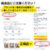 [Sleeping] Miniature Food, Cooking Ingredients, Eggs, Kitchen, Dollhouse Cooking