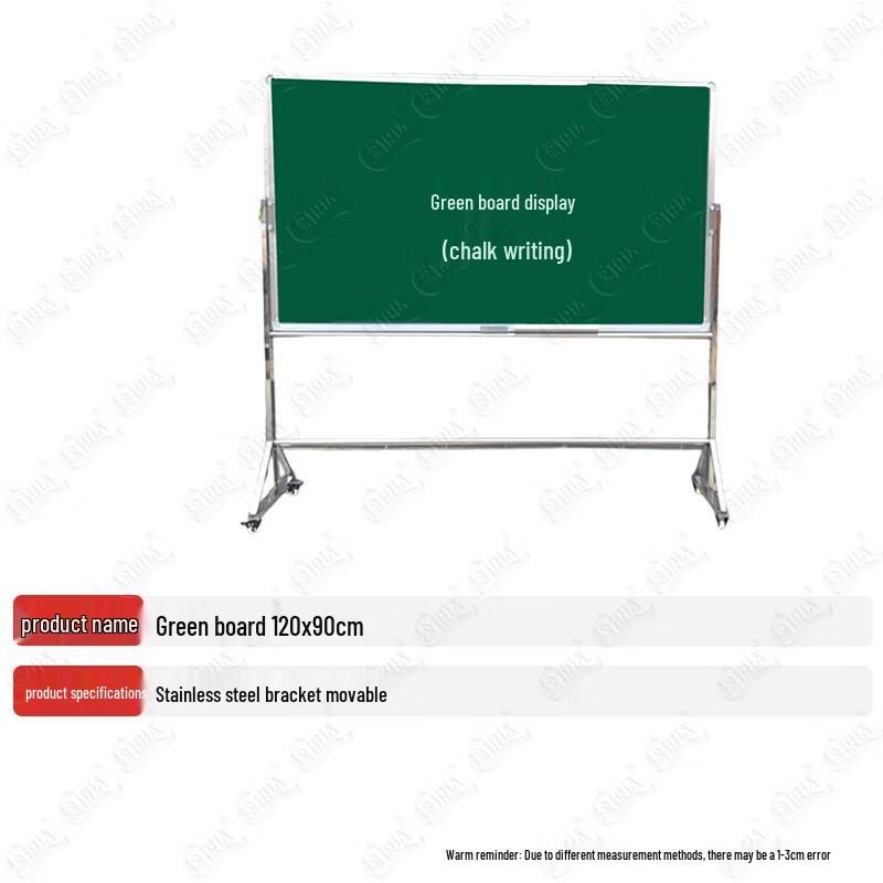 Tuo Rui Da Professional Display Boards