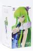 Banpresto Code Geass Lelouch of the Rebellion EXQ Figure ~C.C.~