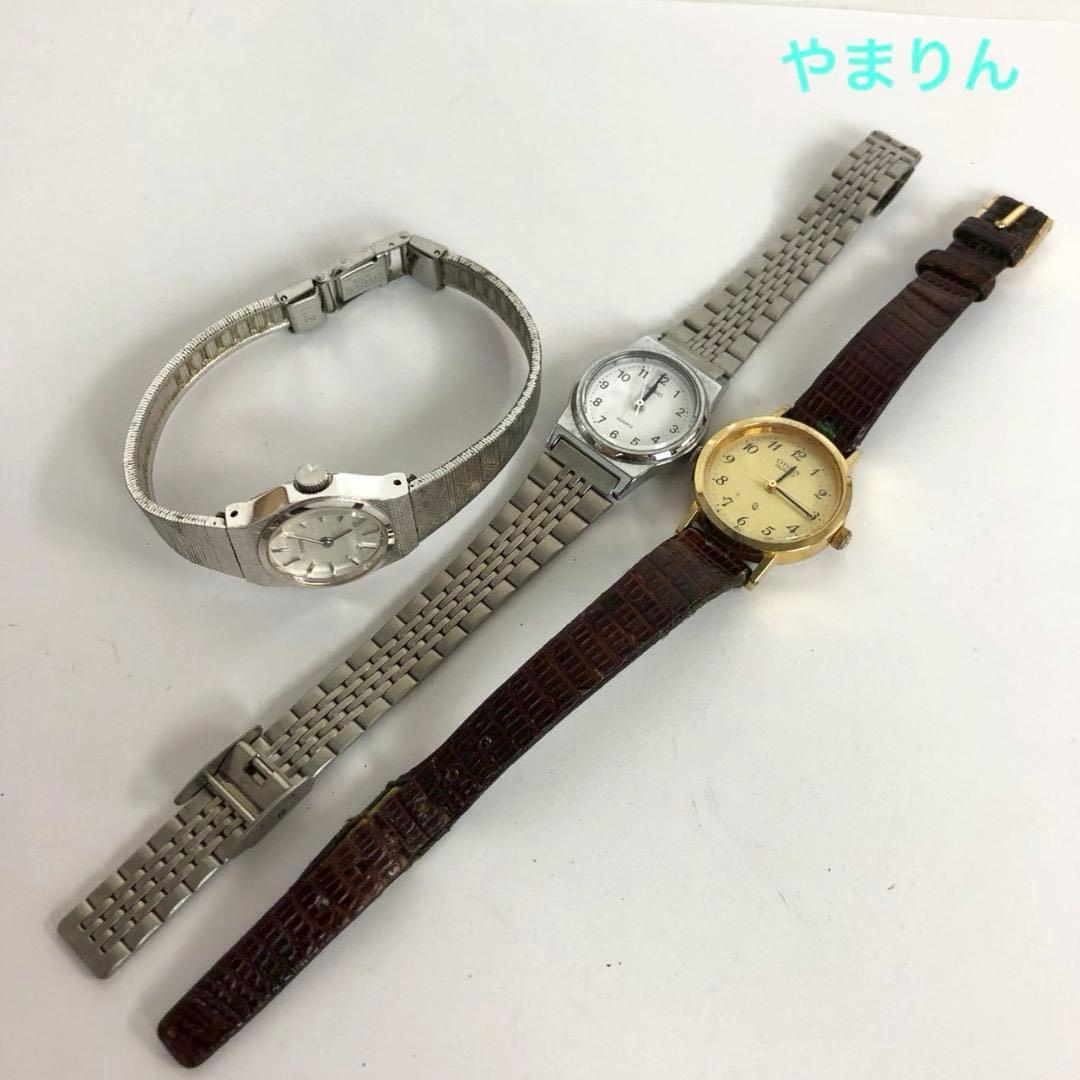 3-piece wristwatch set CITIZEN Women s Quartz Bulk sale Operation not confirmed
