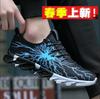 Casual Breathable Men Shoes Anti-slip Outdoor 2024 New Fashion Simple Comfortable Running Sneakers Casual Shoes Autumntime