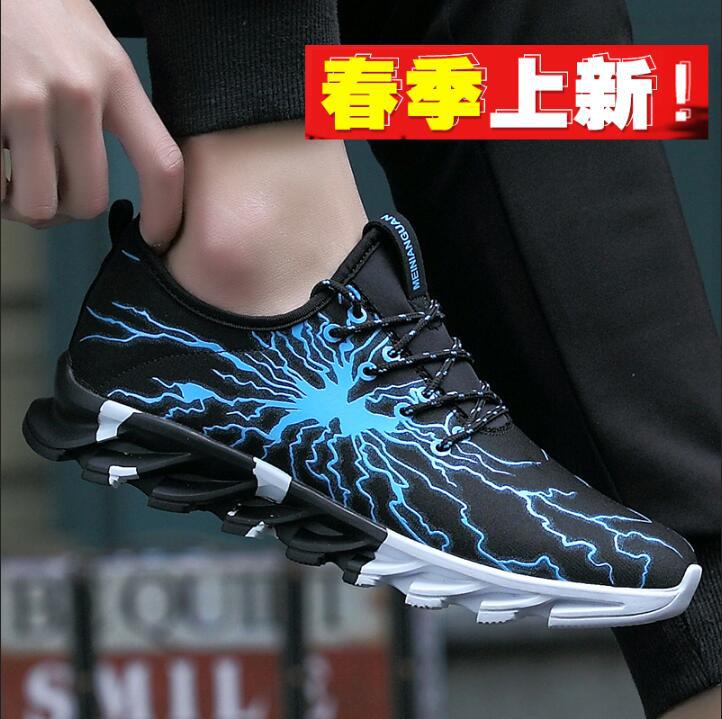 Casual Breathable Men Shoes Anti-slip Outdoor 2024 New Fashion Simple Comfortable Running Sneakers Casual Shoes Autumntime