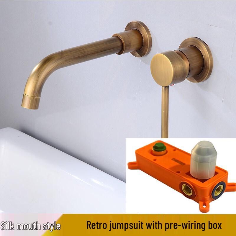 Tai Ju Fu Concealed Wall-Mounted Mixer Faucet