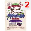 Haba Sweet Marby Blueberry Candy 49gIngredientsReduction Maltose Malt Syrup, Kelp Extract, Flavor, IngredientsReduction Maltose Malt Syrup, Kelp Extra