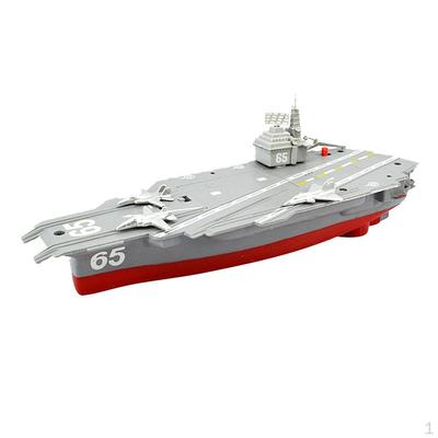 Electric Plastic Mini Children Toy Model