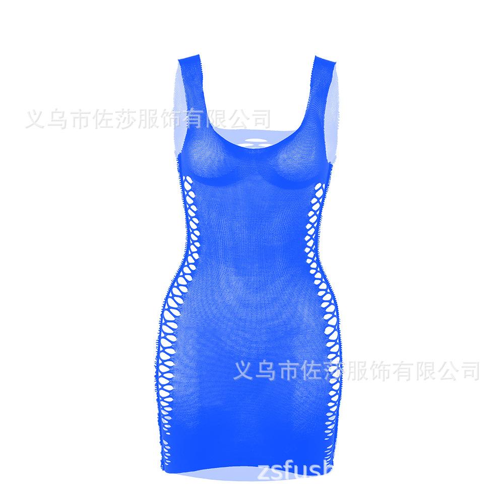 Sexy Lingerie Suspenders Sexy Jacquard Stockings Hip Skirt Uniform Seduction Pajamas