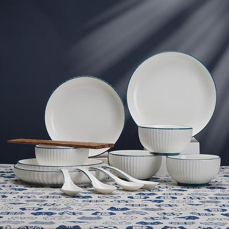 

Mici Elegant Green Ceramic 16-Piece Dinnerware Set