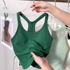 Lu Same Ebb Yoga Vest Women's Detachable Chest Pad Sports Bra H-Shaped Beauty Back Pilates Workout Clothes