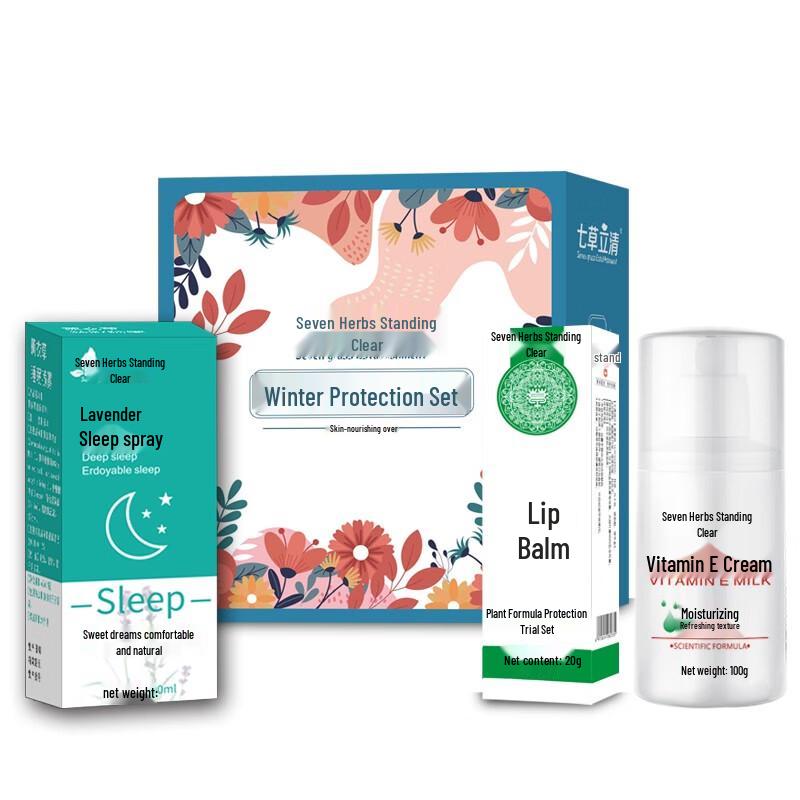 Seven Herbs Liqing 3-Piece Winter Skincare Set