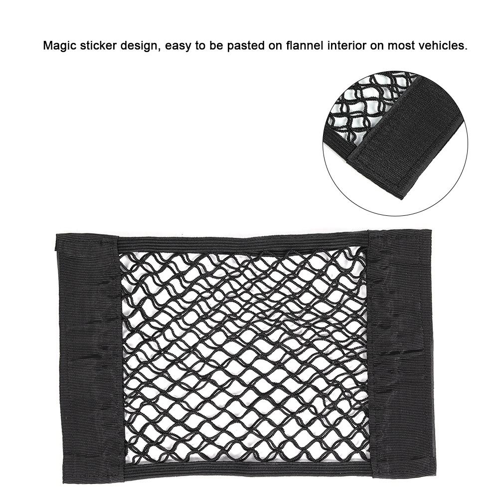 Car   Elastic   Net Mesh Luggage Storage Ket