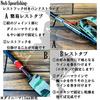 NoA Hand Strap with Rest Hook for Spearfishing, Harpoon, Diving, Spearfishing, Hand Harpoon, Spear Gun, Sling Charge, Spearfishing, Diving (Camouflage