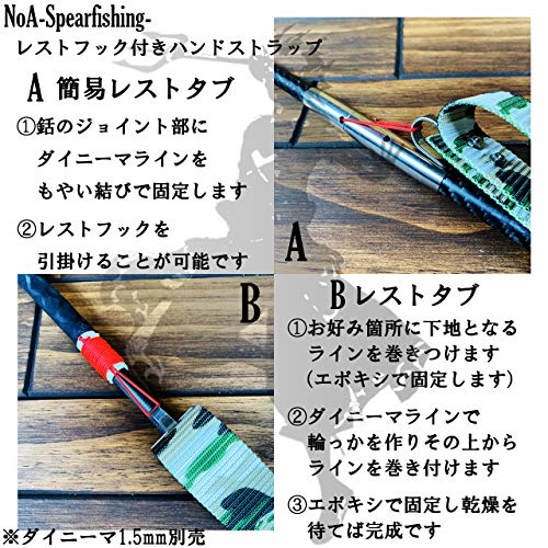 NoA Hand Strap with Rest Hook for Spearfishing, Harpoon, Diving, Spearfishing, Hand Harpoon, Spear Gun, Sling Charge, Spearfishing, Diving (Camouflage