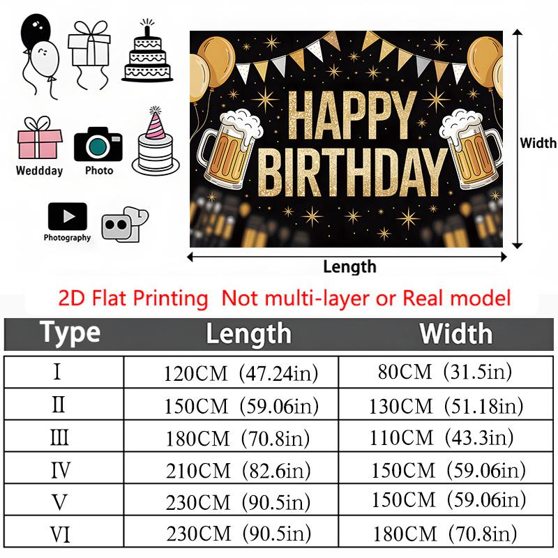 Party Backdrop Balloon Flat Beer Holidays Birthdays Prop Event Backdrop Decoration Front Door Decor